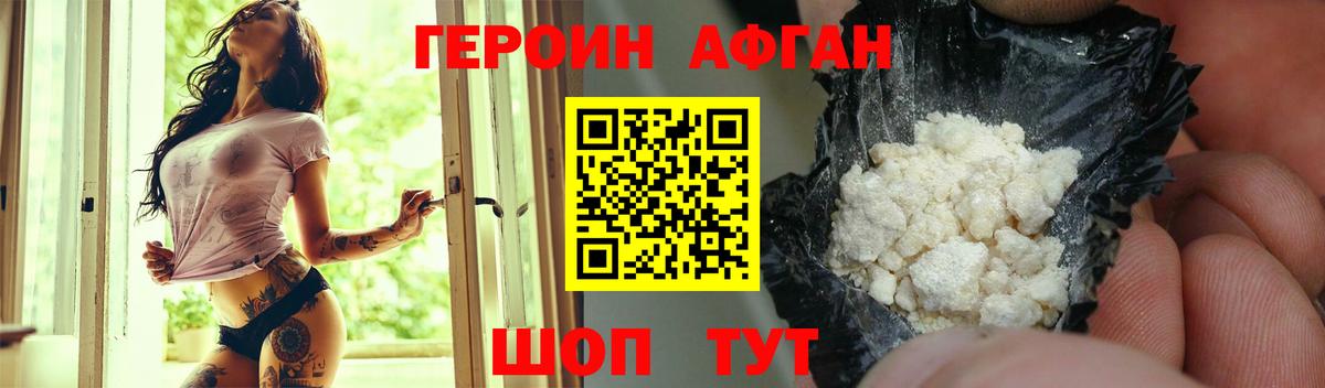 Alpha-PVP Кондопога