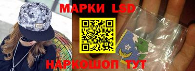 гидра Бузулук