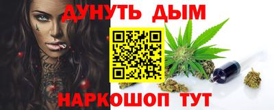 кокаин премиум Бугуруслан