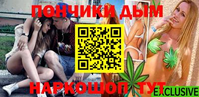 jwh Будённовск