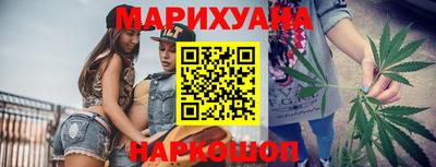 jwh Будённовск