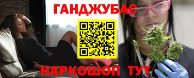 jwh Будённовск