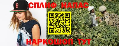 jwh Будённовск