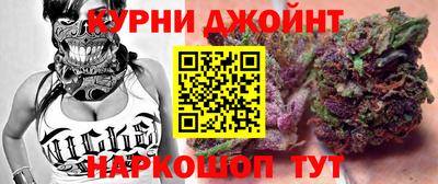 кокаин премиум Бугуруслан