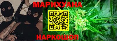 спиды Кимры