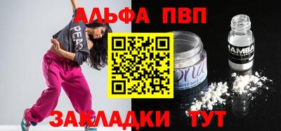 jwh Будённовск