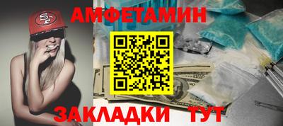jwh Будённовск