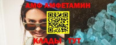 кокаин премиум Бугуруслан