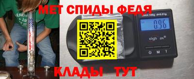 кокаин премиум Бугуруслан
