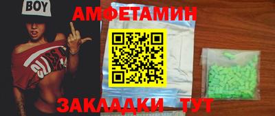 jwh Будённовск