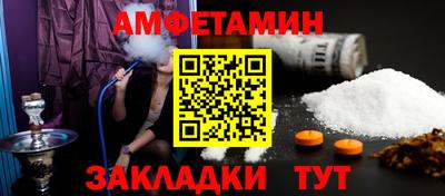 jwh Будённовск