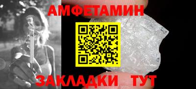 jwh Будённовск