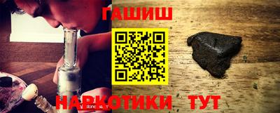 jwh Будённовск