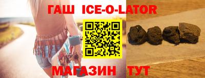 jwh Будённовск
