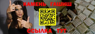 хмурый Кингисепп
