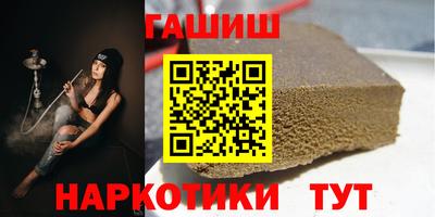 кокаин премиум Бугуруслан