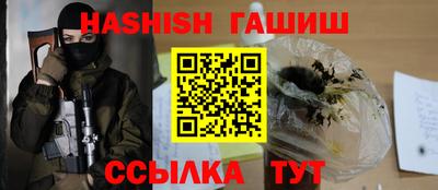 кокаин премиум Бугуруслан