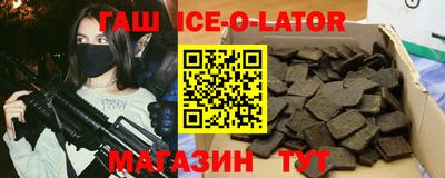 jwh Будённовск