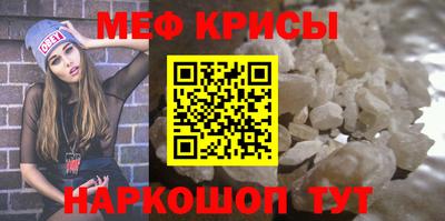 гидра Бузулук