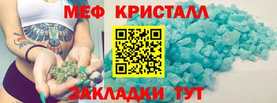 гидра Бузулук