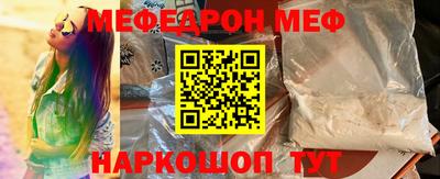 гидра Бузулук