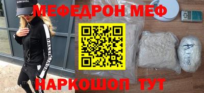 jwh Будённовск